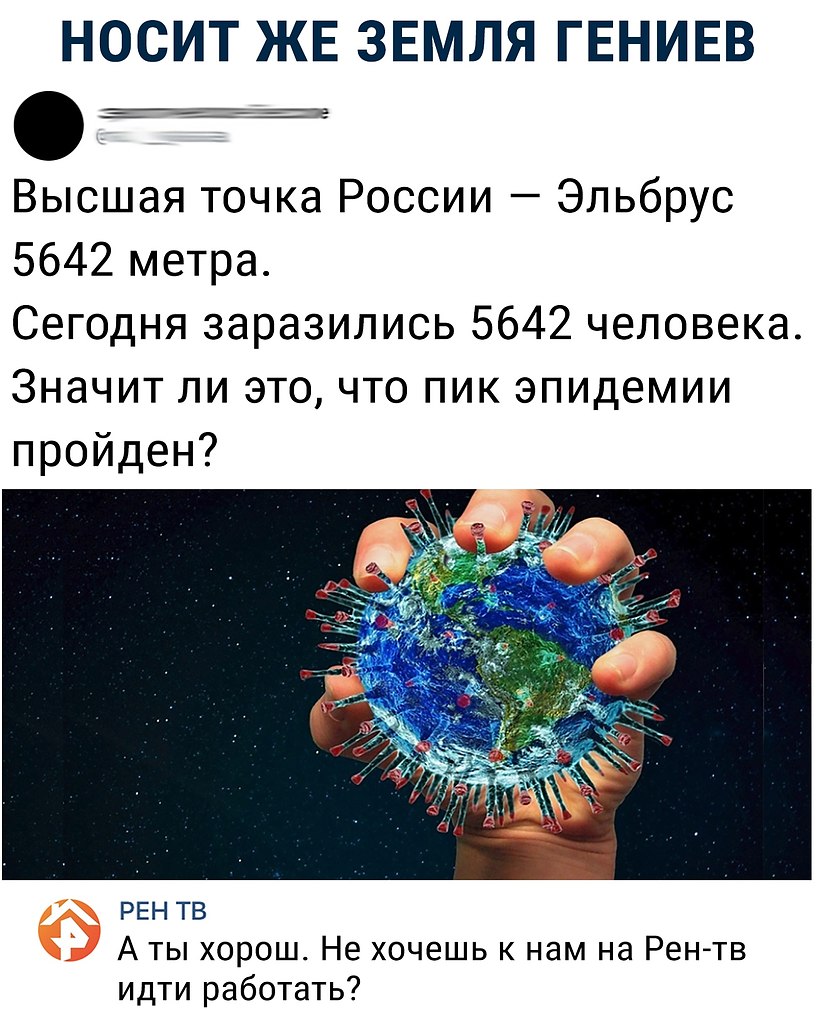    ר! - 22  2020  16:01