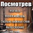 ���� �,,,,,�, ������ - ��������� 18 ����� 2020 � ������ ���� ����������