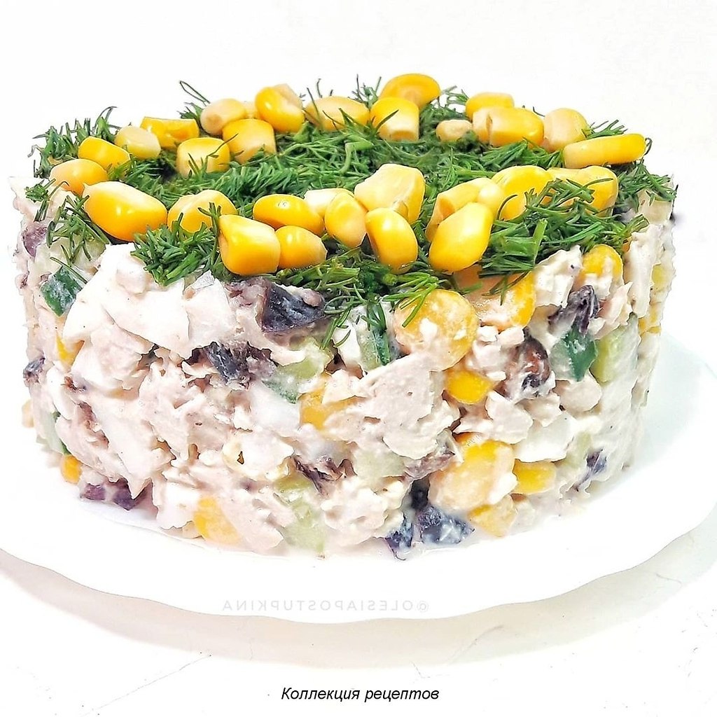 ВКУСНЫЙ ЛЕГКИЙ САЛАТИК С ЧЕРНОСЛИВОМ.Забирайте в закладки, понравится.Ингредиенты:-150гр вареного ...