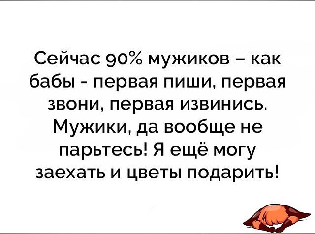  - 12  2020  16:09