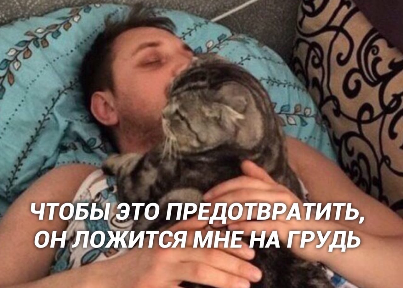      - 2