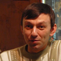 �������, ��������, 50 ���