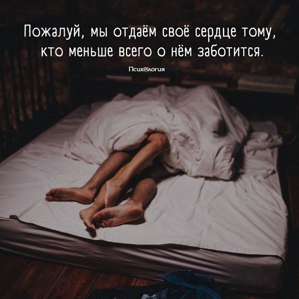  - 29  2020  18:48