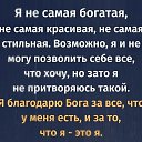  , , 41  -  18  2020    
