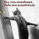 ���� E_lena, ������������, 50 ��� - ��������� 16 ������� 2020 � ������ ������ ��������