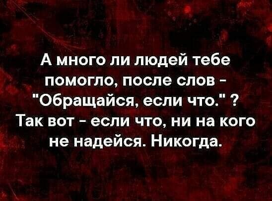 ***Victoria Viktorovna*** - 15  2020  03:15