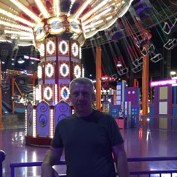 ���������, ���������, 54 ����