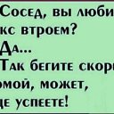 ���� ����, ����������, 47 ��� - ��������� 14 ������� 2020 � ������ ������ ��������