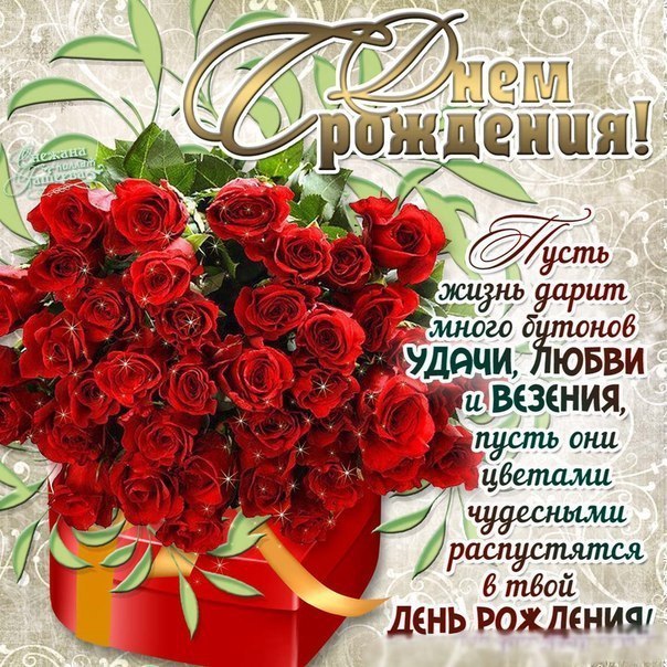   ,    . - 18  2020  17:42 - 7