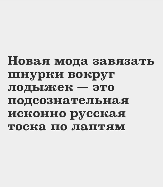 ***Victoria Viktorovna*** - 12  2020  15:04