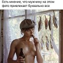���� �������, ������, 56 ��� - ��������� 26 ���� 2020 � ������ ������ ��������
