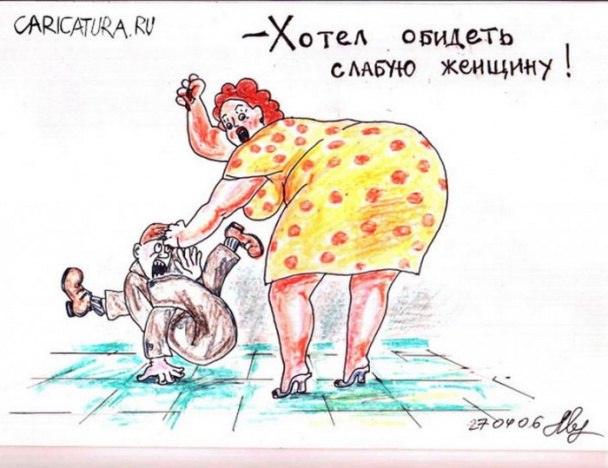  !)))