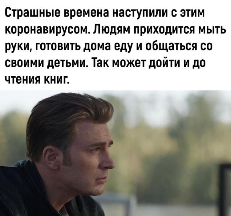 � �� ��� �������?