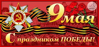   - 8  2020  11:23