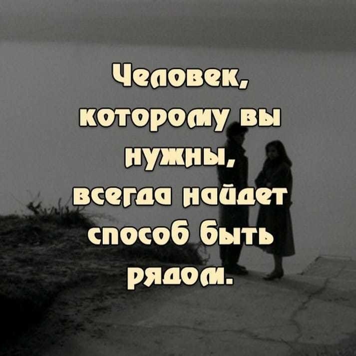     - 19  2020  19:09