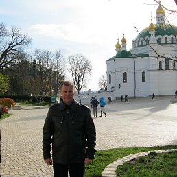 Slava, , 54 