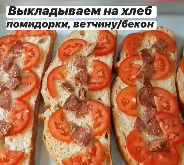    ! - 4