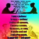 ���� ��������, ������� - ��������� 23 ��� 2020 � ������ ���������