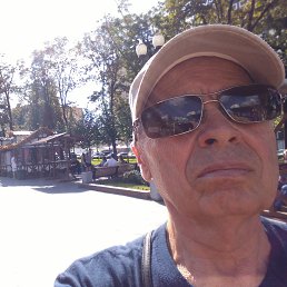 ������, ����, 69 ���