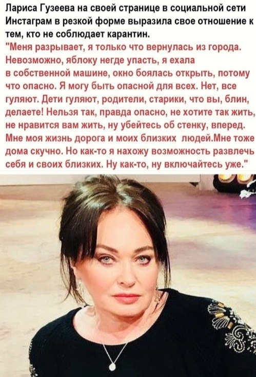  !
