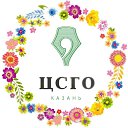 ���� ������, ������, 56 ��� - ��������� 17 ������ 2020 � ������ ���� ����������