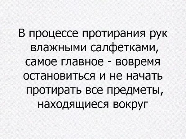 ������� - 9 ������� 2020 � 18:57
