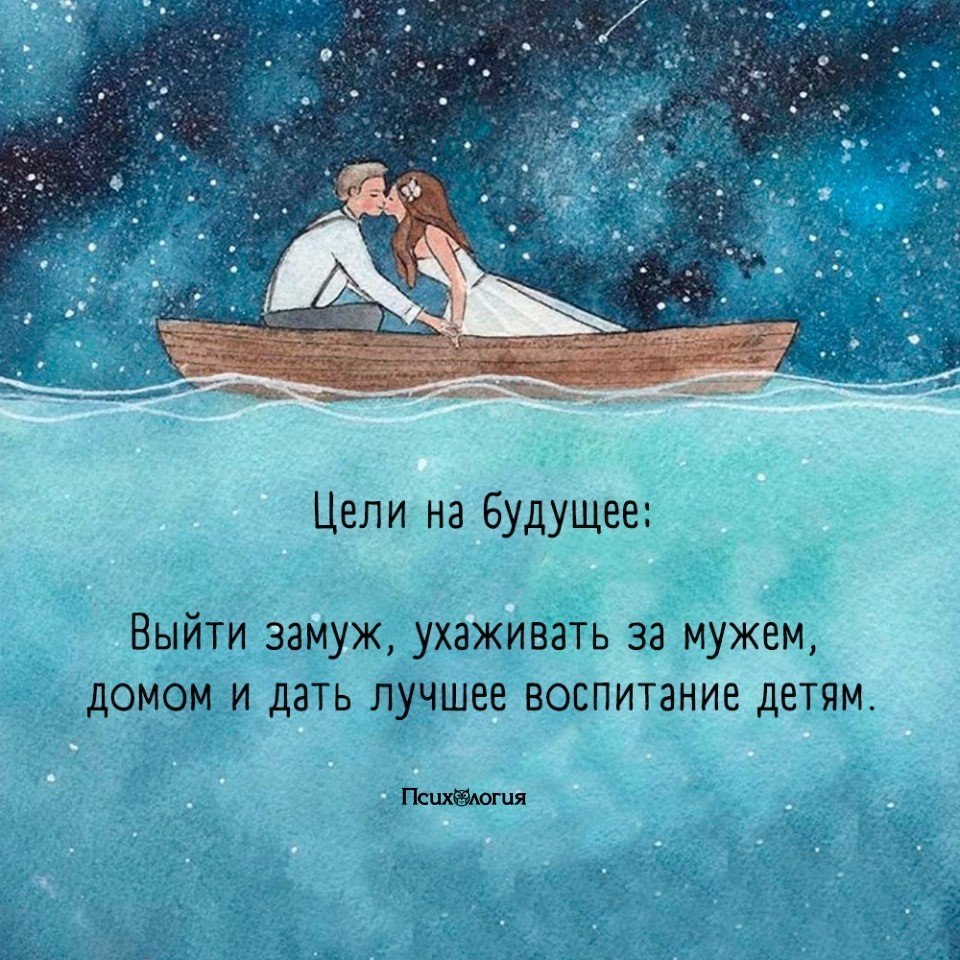  - 25  2020  18:49