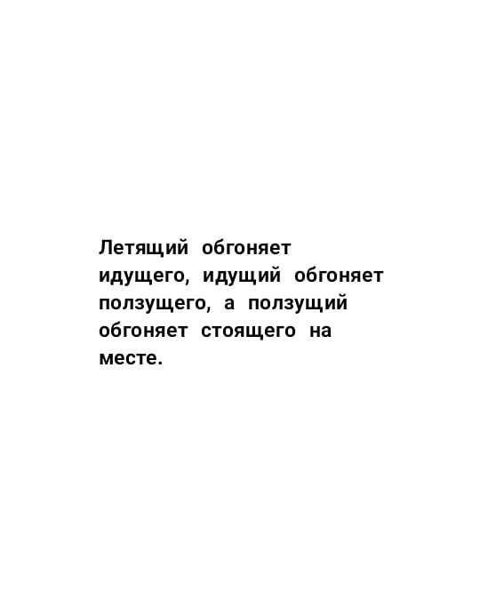     - 16  2020  18:33