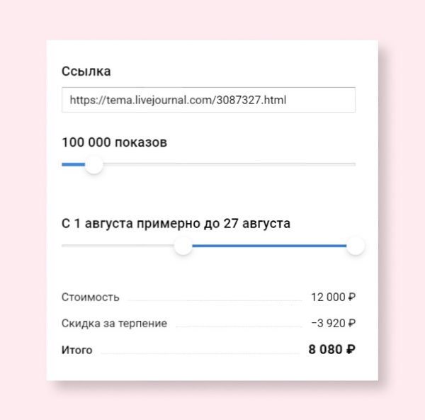 Не только собирать лайки и спорить в комментариях: владелец агентства MOAB Илья Исерсон показывает, ...