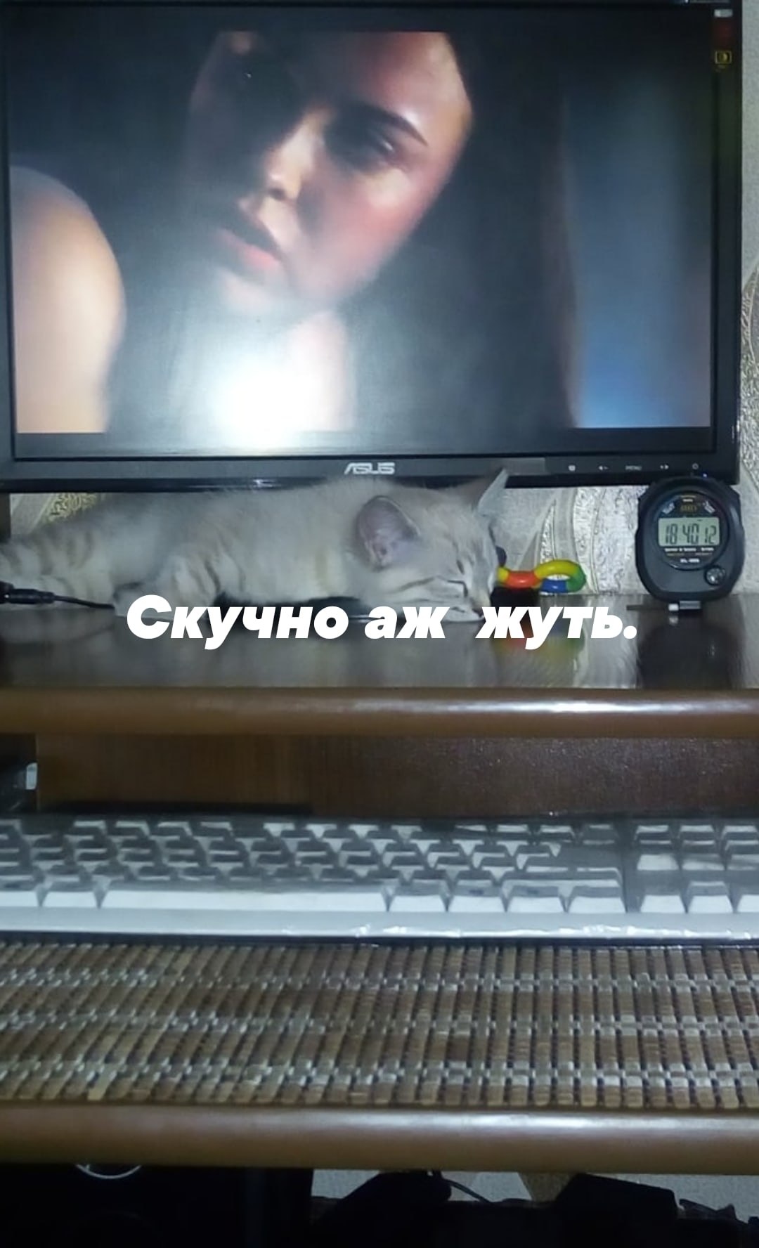 !!!