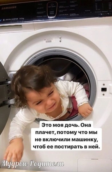 Ka o o co, o a o pe?