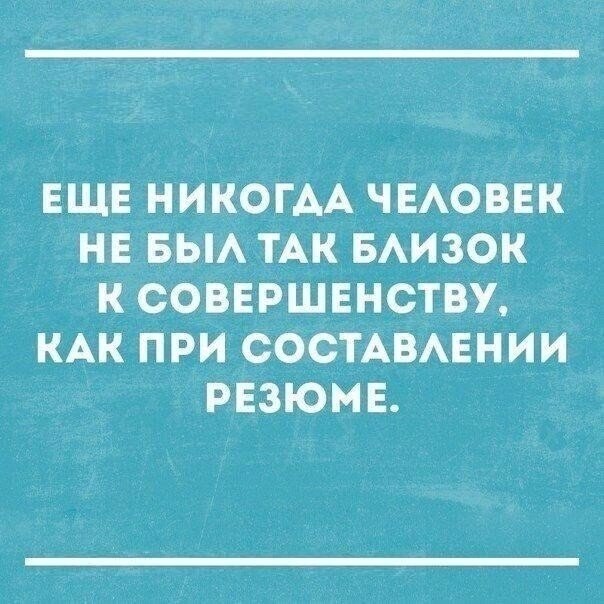~