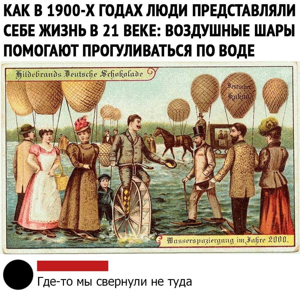    ))