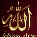���� ������, ������, 56 ��� - ��������� 17 ������ 2020 � ������ �Arabic�
