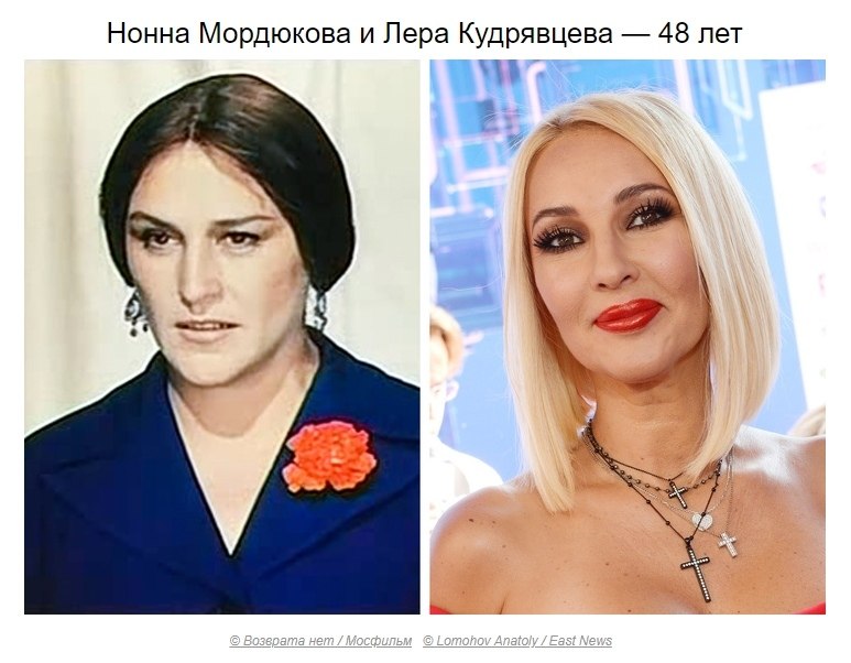 ,             - 10