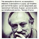 ���� ������, ����, 41 ��� - ��������� 12 ���� 2020