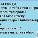  Elena....,  -  24  2020    