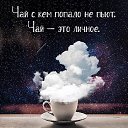 ���� ����, �����, 60 ��� - ��������� 6 ��� 2020 � ������ ���� ����������