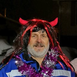 �������, ���������, 56 ���