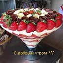 ���� ������, ����� - ��������� 9 ����� 2020 � ������ ���� ����������