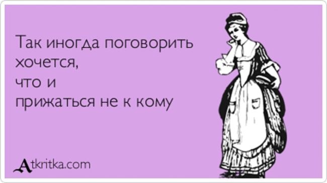  - 1  2020  08:34