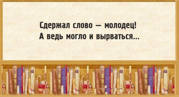 ������ - 21 ������ 2020 � 14:58