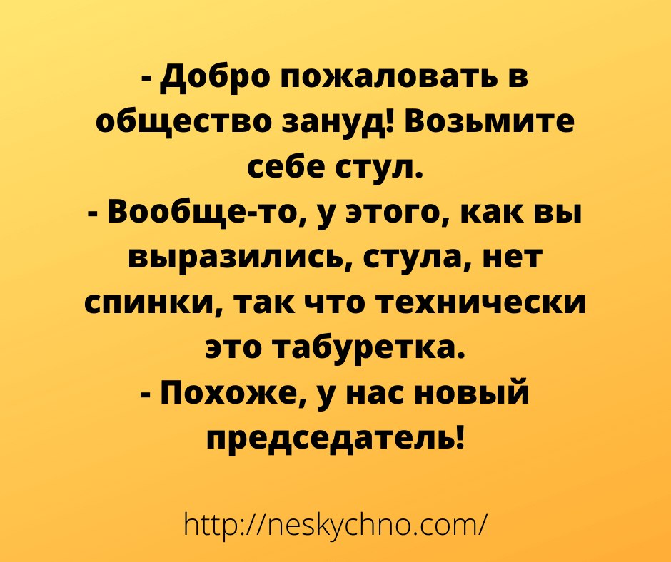  - 9  2020  15:59