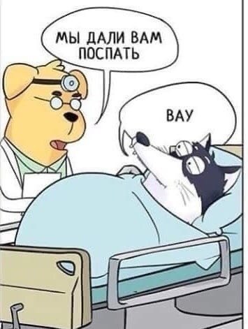     - 2