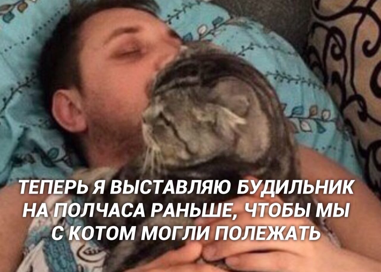      - 3