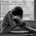  Lll, , 32  -  15  2020    