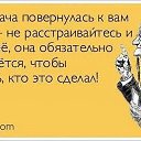 ���� ���������, �������� - ��������� 23 ������ 2020 � ������ ���� ����������