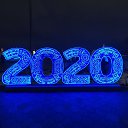 ���� ������, ������, 53 ���� - ��������� 25 ���� 2020 � ������ ���� ����������