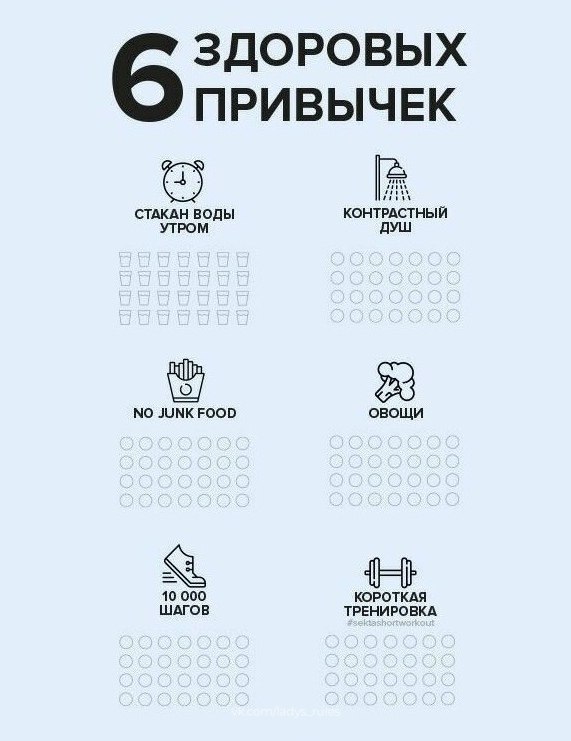      - 9