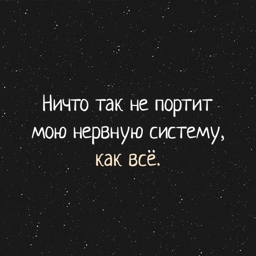 E s t h e t i q u e - 28  2020  18:47